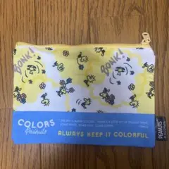 ちび様 リクエスト 3点 まとめ商品