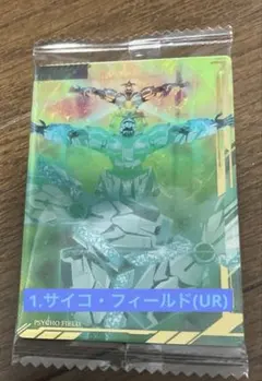 【ウルトラレア】サイコフィールド含む 機動戦士ガンダム ビジュアルアート計14枚