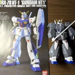 RX-78 ガンダム　NT1 ガンプラ