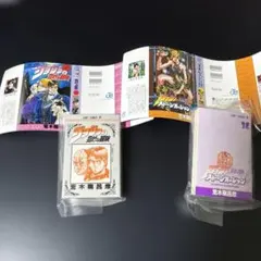 豆ガシャ本 ジョジョの奇妙な冒険 1部・6部セット