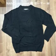 ナノユニバース ニット