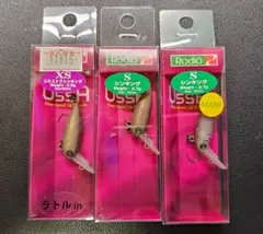 ウッサ　正月セット売り USSA 2025年最新】ウッサsの人気アイテム - メルカリ