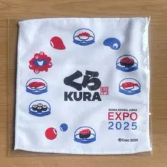 EXPO 2025　くら寿司　ミャクミャク　ミニタオルハンカチ