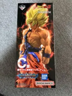 一番くじドラゴンボール Z VSオムニバスBRAVE超サイヤ人孫悟空