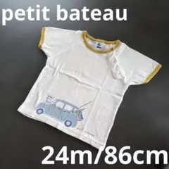 プチバトー 車　犬　イラスト　半袖Tシャツ　24m/86cmのサムネイル
