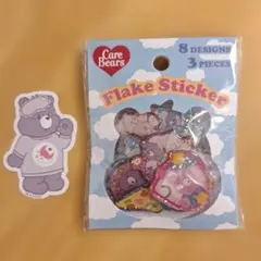 ケアベア フレークステッカー シール
