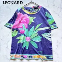 レオナール　花柄カットソー　プリントトリム　総柄　Tシャツ ボタニカル　38 紫
