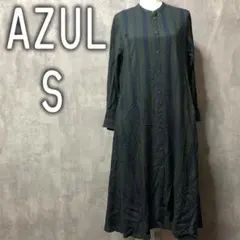 AZUL ストライプ柄 シャツワンピース S