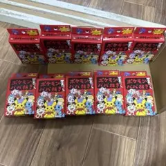 ポケモン　ババ抜き 20個　新品　合計20個　新品、未開封 合計20個 ポケモンババ抜き 10個 スーパー ハイテンション 10個 新品