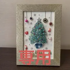 ピッピ様 リクエスト 2点 まとめ商品