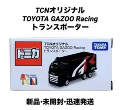 【新品】TCN限定 TOYOTA GAZOO Racing トランスポーターのサムネイル