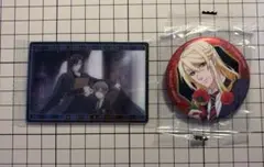 黒執事 寄宿学校編 クリアカード 缶バッジ シエル セバスチャン エドガー