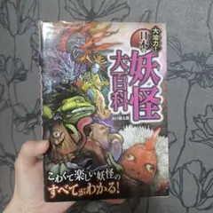 Item thumbnail for item 8f959a5c-e07f-4374-9162-62e785e8f173