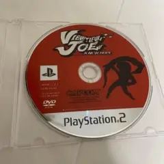 PS2 ソフト ビューティフルジョー 新たなる希望 動作確認済 【B757】