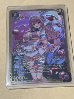 2026年最新】勝利の女神 nikke ユニオンアリーナ サインの人気アイテム