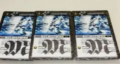 2026年最新】バトスピ ブリザードウォールの人気アイテム - メルカリ