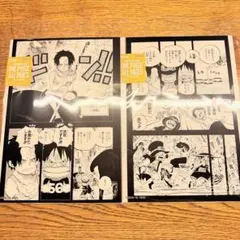 Item thumbnail for item dce19808-444a-496b-8a9d-c971c09a4923