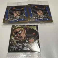 ジョジョの奇妙な冒険　ウエハース　シール　黄金の風　ブチャラティ プロシュート