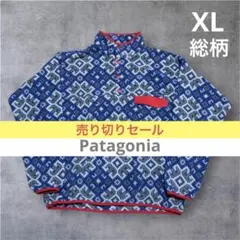 【珍カラー】　Patagonia シンチラ スナップT 総柄 SP13 XL
