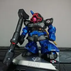 ガンダムコンバージ ランバラル専用 ドム リペイント メタリック