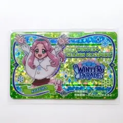 ことは 花海ことは キュアフェリーチェ プリキュアランド パスポート カード