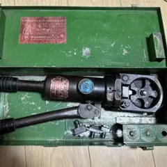 Item thumbnail for item d078fec6-dc6f-4225-91e2-0330592ff0b0