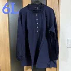 Item thumbnail for item cea0c808-d9be-4289-99ba-eb08d4a62b5a