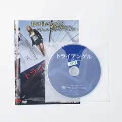 Hell is Other Demons 新品未開封 限定生産品 Hell is Other Demons 新品未開封 限定生産品 Hell is Other