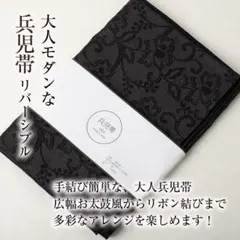 Item thumbnail for item 0b88f94c-a956-4028-b2ef-ba0bb6fed8e4