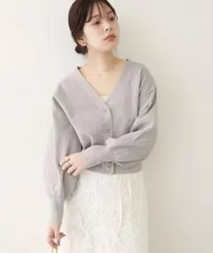 ナチュラルクチュール　ハトメバー釦カーデ　ライトグレー