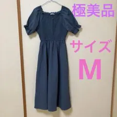 ⭐️極美品⭐️ダークブルー シャーリングワンピース（M）