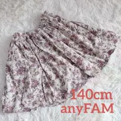 anyFAM オンワード樫山 花柄 スカート コーデュロイ インナーパンツ