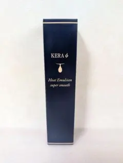 ケラ ファイ ヒート エマルジョン 120ml 新品・正規品のサムネイル