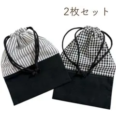 巾着　袋　給食袋　コップ袋　ハンドメイド　入園グッズ　入学グッズ　男の子　女の子