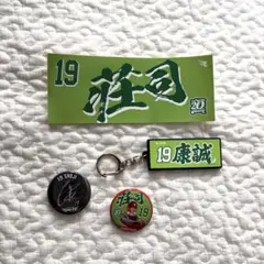 楽天イーグルス #21 早川隆久選手 グッズ　缶バッジ　など 21 早川隆久 楽天イーグルス イーグルスガチャ キーホルダー 缶バッジ