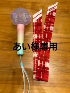 2026年最新】からぴちパラダイス ゆあんの人気アイテム - メルカリ