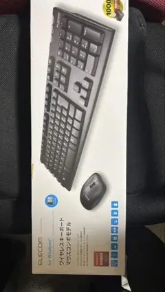 ELECOM ワイヤレスキーボード マウスセット
