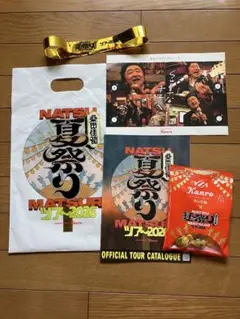 桑田佳祐 夏祭りツアー2026 カンロ飴 銀テープ サザンオールスターズ