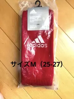 25-27cm adidas サッカーソックス　赤　レッド