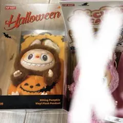 2025年最新】halloween labubuの人気アイテム - メルカリ