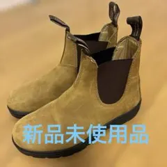 Item thumbnail for item cbb15472-bb03-4a54-b71a-0786c188d4b8