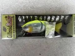 IMAKATSU Gillroid Baby ストロングチャートのサムネイル