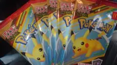 ポケモンカードMEGA プロモマクドナルドハッピーセット2025 5パック未開封
