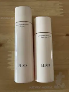 ELIXIR ブライトニングローション＆エマルジョンII セット - メルカリ