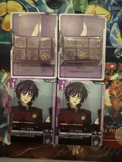 ガンダム ST09 2セット - メルカリ