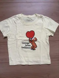 UT おさるのジョージ