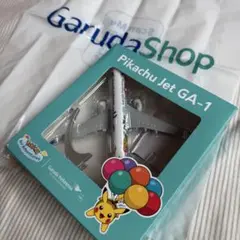 レア】ピカチュウジェット モデルプレーン - メルカリ