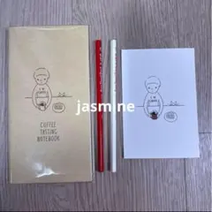 トラベラーズノートリフィル　コーヒーの絵本4点セット