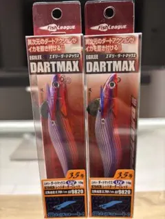 ダートマックスTR9本【中古】 2026年最新】ダートマックスの人気アイテム - メルカリ