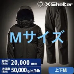 2025年最新】エックスシェルター イージスの人気アイテム - メルカリ